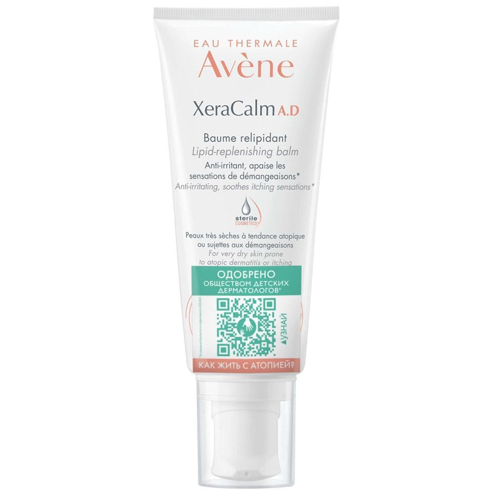 XeraCalm A.D Lipid-Replenishing Balm